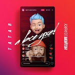 TATAR feat. Кирилл Мойтон - А всё уже