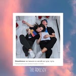 The Adresov - Расцветай
