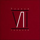 7линия - Меняем