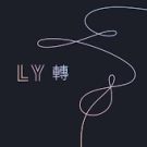 Bangtan Boys - Save Me