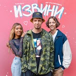 Тилэкс - Кошки