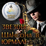 Виктор Тюменский - Зона