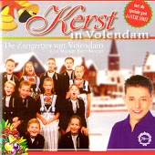Volend - Мэддисон, я хочу от тебя детей