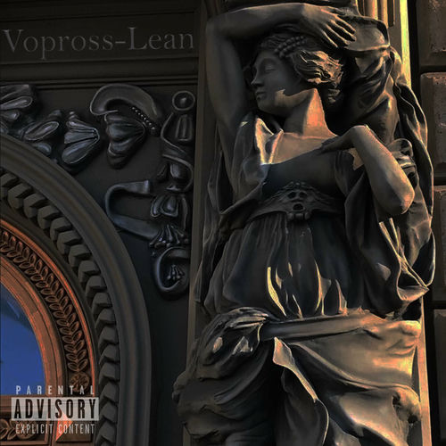 Vopross - Радиация