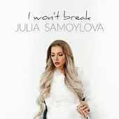 Юлия Самойлова - Lite