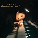 ZARINA - Комната