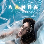 Zlata Hator - Лампа