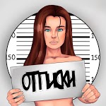 Zolotova - Отписки
